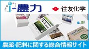 ZFwEi_̓TCg